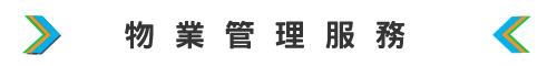 title_bar6