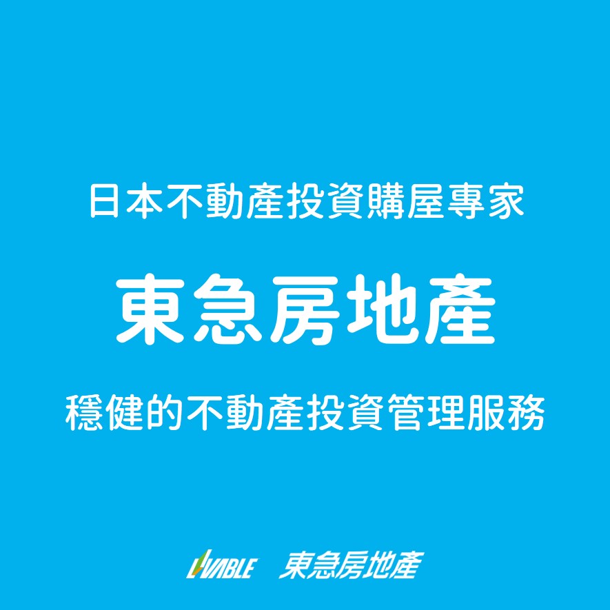 20220228_hourensou_5