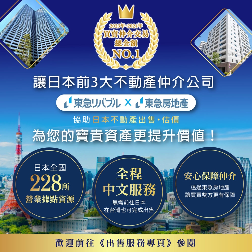 S__137273303-smaill
